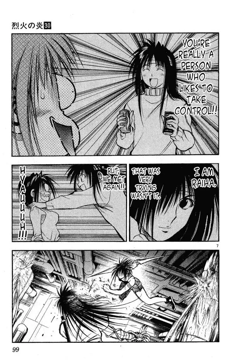 Flame of Recca Chapter 295 7